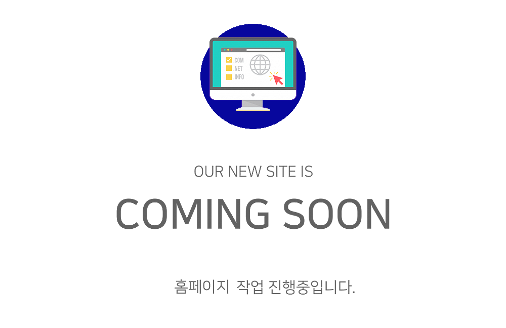 평택화양_서희.png